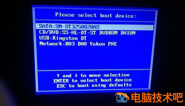 iso刻录到u盘制作工具 iso刻录软件u盘 系统教程 第11张