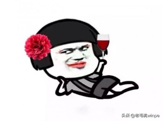 联想g400如何用u盘启动 联想g400笔记本怎么用u 盘启动设置 系统教程 第15张