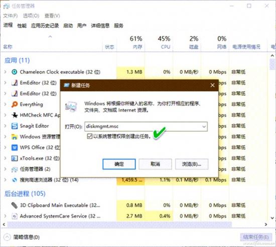 电脑怎样启动硬盘 电脑怎么用硬盘启动 系统教程 第4张