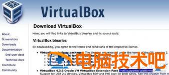 苹果系统如何安装虚拟机装WIN系统 如何用虚拟机安装苹果系统 软件办公 第8张