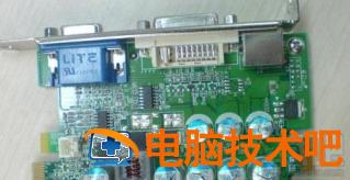 屏幕花屏怎么办 屏幕花屏怎么办? 软件办公 第2张
