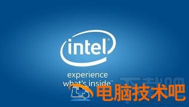 Win7系统缓慢如何提升运行流畅度 如何优化win7运行速度 软件办公 第3张