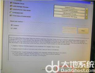 戴尔windows7系统无法启动怎么办 戴尔笔记本安装win7系统无法启动解决方法 系统教程 第6张