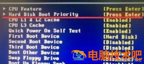 怎么看u盘有没有启动盘 怎么看u盘启动盘是否制作成功 系统教程 第6张