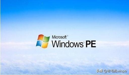 重启系统u盘不能开机 U盘启动盘启动电脑后重启后开不了机 系统教程 第8张