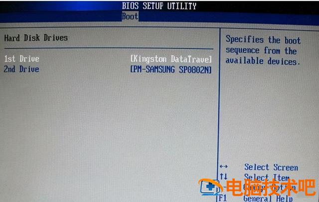 电脑启动项设置在哪里设置 电脑系统设置启动项在哪 系统教程 第13张