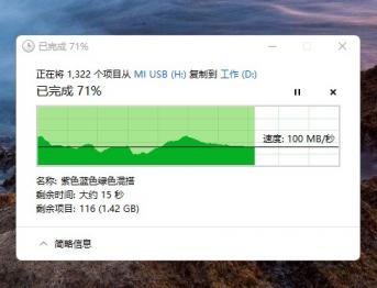b85怎么进去u盘 b85如何设置u盘启动项 系统教程 第2张