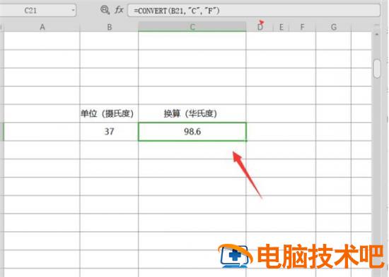 如何用Excel进行单位换算 excel怎么进行单位换算 软件办公 第4张