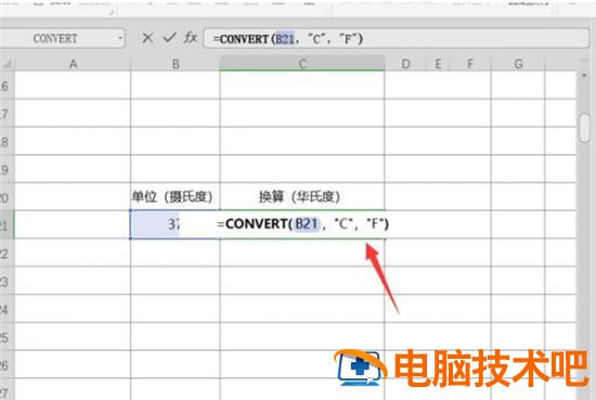 如何用Excel进行单位换算 excel怎么进行单位换算 软件办公 第3张