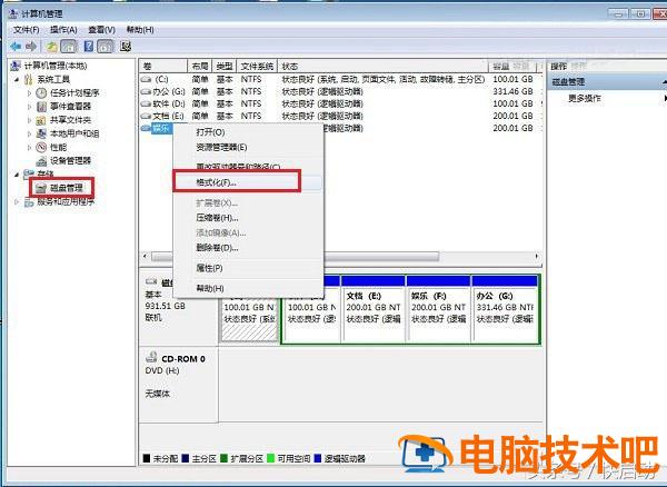 启动u盘4k thinkpad启动U盘 系统教程 第3张