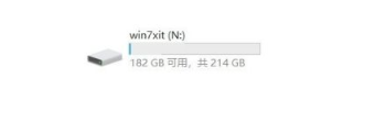 win7安装重新分区 win7电脑重新分区怎么做 系统教程 第4张