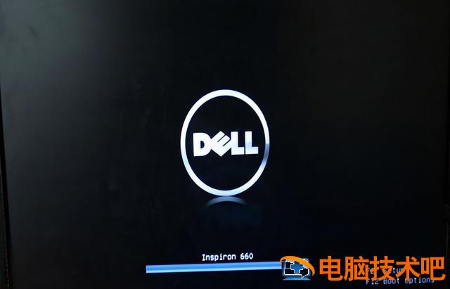 电脑装机怎么设置u盘启动不系统 无法设置u盘启动怎么重装系统 系统教程 第5张