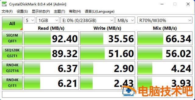 u盘拖文件慢 u盘复制文件时快时慢 系统教程 第11张