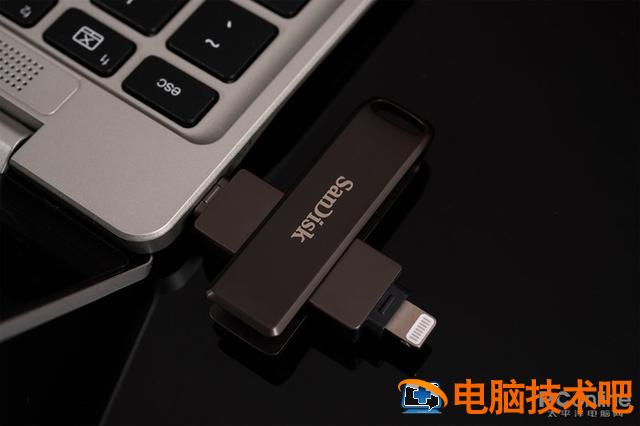 u盘拖文件慢 u盘复制文件时快时慢 系统教程 第23张