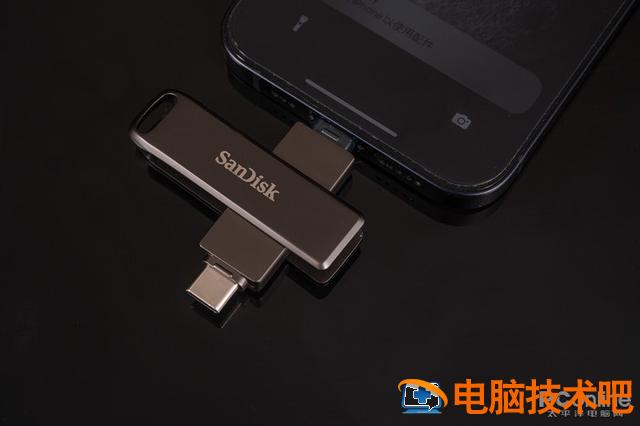 u盘拖文件慢 u盘复制文件时快时慢 系统教程 第7张