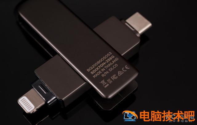 u盘拖文件慢 u盘复制文件时快时慢 系统教程 第3张