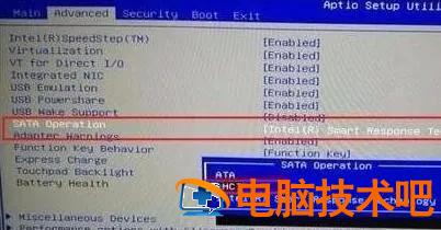 笔记本怎么识别不到u盘启动 笔记本读不到u盘启动盘 系统教程 第9张