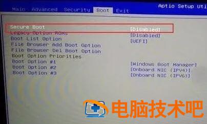 笔记本怎么识别不到u盘启动 笔记本读不到u盘启动盘 系统教程 第5张
