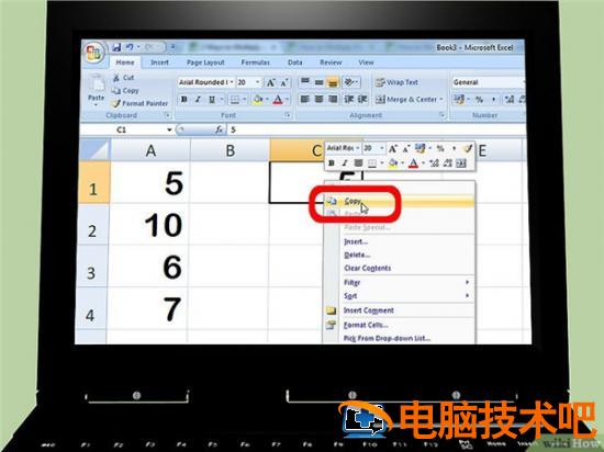 Excel乘法运算三种方法 excel乘法计算方法 软件办公 第8张