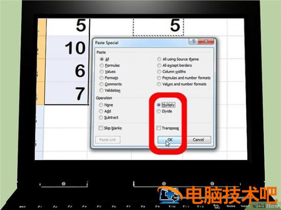 Excel乘法运算三种方法 excel乘法计算方法 软件办公 第10张