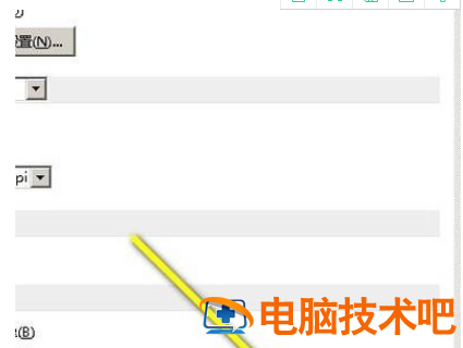 Word怎么设置图片衬于文字下方 word文字衬于图片上方 软件办公 第5张