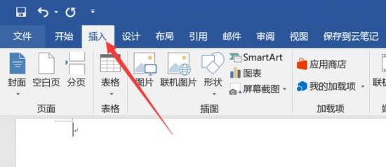 Word怎么制作一张标准的答题卡 怎样用word制作一张标准的答题卡 软件办公 第5张