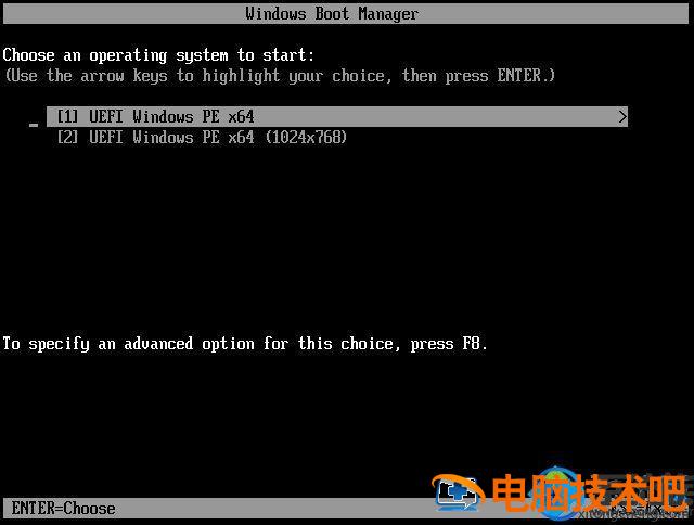 神舟笔记本u盘装系统win10 神舟笔记本u盘装系统后变砖 系统教程 第4张