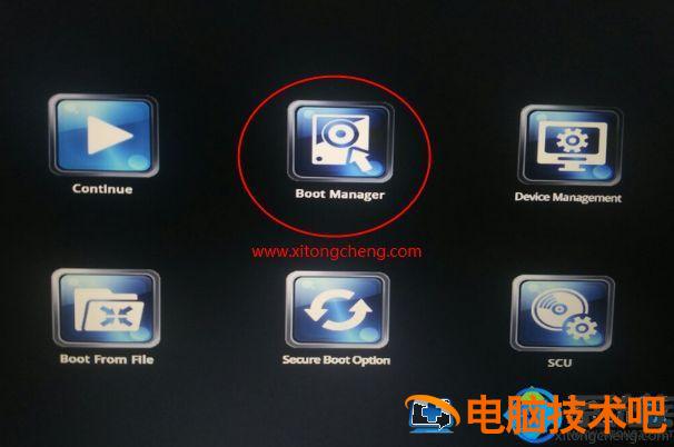 神舟笔记本u盘装系统win10 神舟笔记本u盘装系统后变砖 系统教程 第2张
