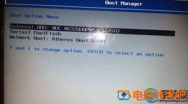 神舟笔记本u盘装系统win10 神舟笔记本u盘装系统后变砖 系统教程 第3张