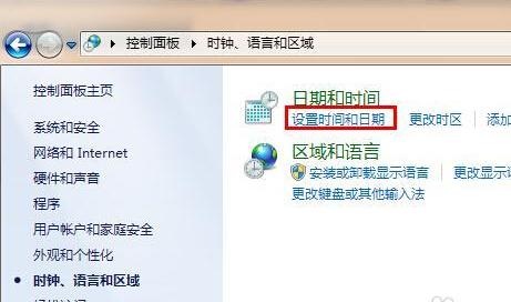 ie浏览器打开网页提示安全证书有问题怎么办 打开ie浏览器显示此网站的安全证书存在问题 电脑技术 第3张