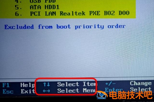 联想默认u盘启动设置方法 联想电脑默认u盘启动设置 系统教程 第5张