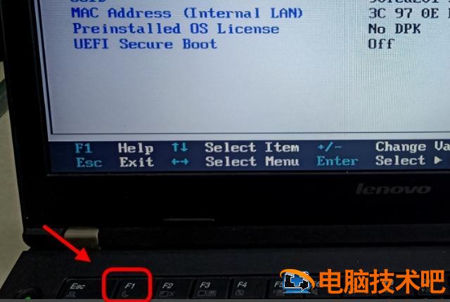 联想默认u盘启动设置方法 联想电脑默认u盘启动设置 系统教程 第3张