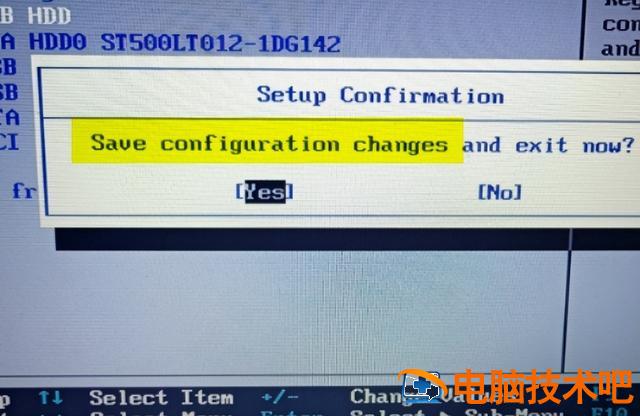 联想默认u盘启动设置方法 联想电脑默认u盘启动设置 系统教程 第6张