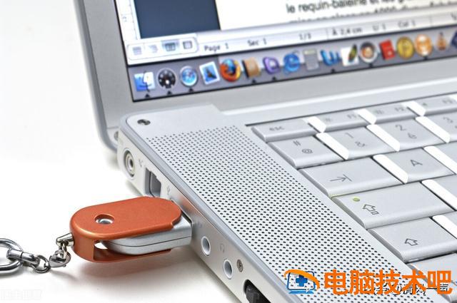 华擎win10u盘启动设置 华擎主板u盘安装win10 系统教程 第2张