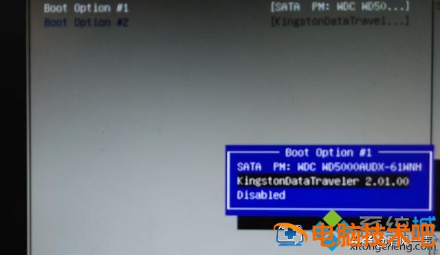 华擎win10u盘启动设置 华擎主板u盘安装win10 系统教程 第8张