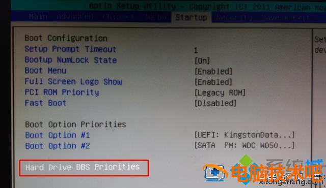 华擎win10u盘启动设置 华擎主板u盘安装win10 系统教程 第7张