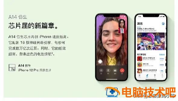 怎么查看win10电脑cpu 怎么查看win10电脑的ip地址 系统教程 第3张