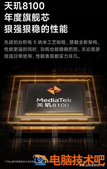 怎么查看win10电脑cpu 怎么查看win10电脑的ip地址 系统教程 第5张