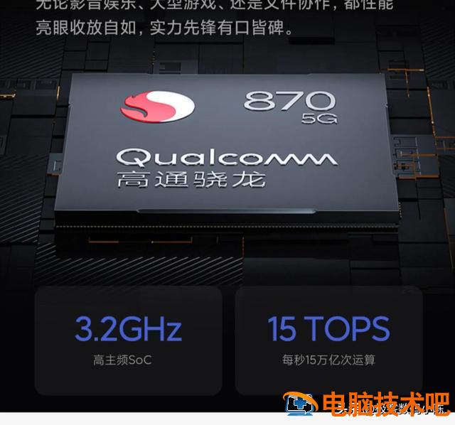 怎么查看win10电脑cpu 怎么查看win10电脑的ip地址 系统教程 第4张