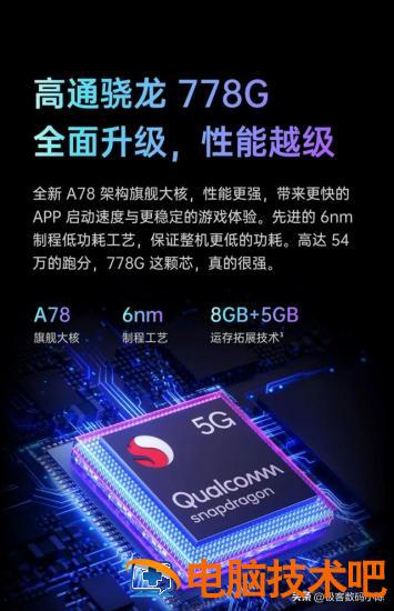 怎么查看win10电脑cpu 怎么查看win10电脑的ip地址 系统教程 第11张