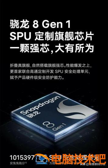 怎么查看win10电脑cpu 怎么查看win10电脑的ip地址 系统教程 第8张