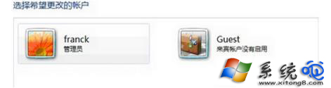 Win7打印机访问不了共享怎么办 win7无法访问共享打印机及文件的解决办法 电脑技术 第4张