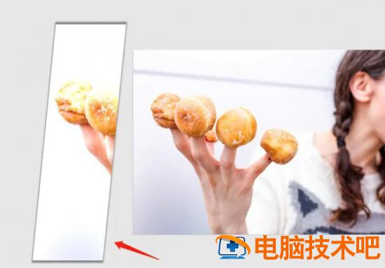PPT如何制作镜子划过照片的效果 ppt图片效果怎么镜像 软件办公 第11张