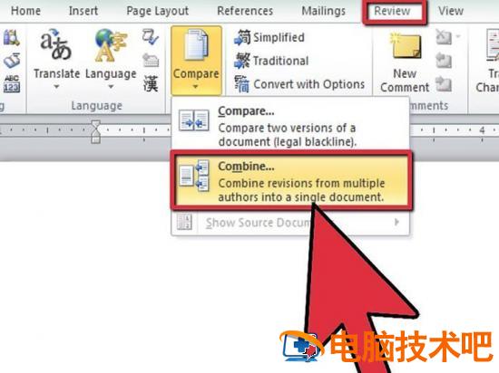 如何在微软Word程序中合并文档 microsoft word怎么合并文档 软件办公 第2张 如何在微软Word程序中合并文档 microsoft word怎么合并文档 软件办公 第2张