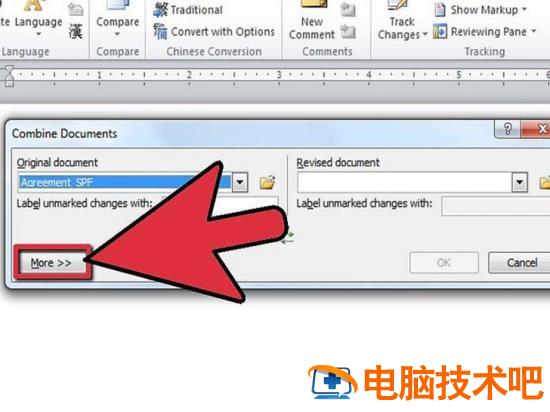 如何在微软Word程序中合并文档 microsoft word怎么合并文档 软件办公 第4张 如何在微软Word程序中合并文档 microsoft word怎么合并文档 软件办公 第4张