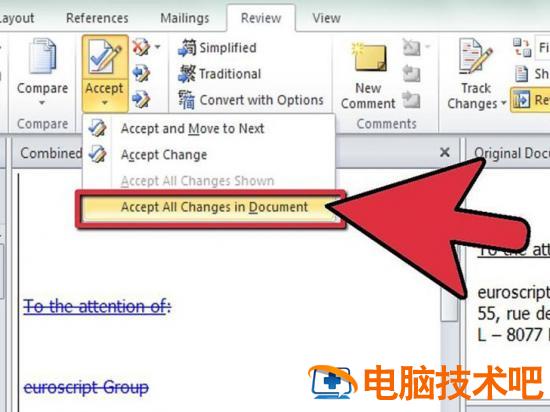 如何在微软Word程序中合并文档 microsoft word怎么合并文档 软件办公 第6张 如何在微软Word程序中合并文档 microsoft word怎么合并文档 软件办公 第6张