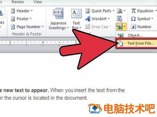 如何在微软Word程序中合并文档 microsoft word怎么合并文档 软件办公 第9张 如何在微软Word程序中合并文档 microsoft word怎么合并文档 软件办公 第9张