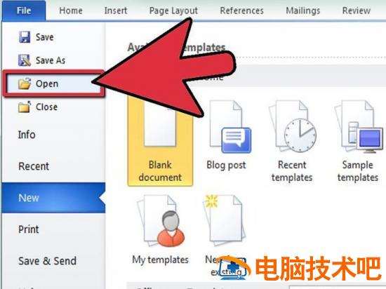 如何在微软Word程序中合并文档 microsoft word怎么合并文档 软件办公 第7张 如何在微软Word程序中合并文档 microsoft word怎么合并文档 软件办公 第7张