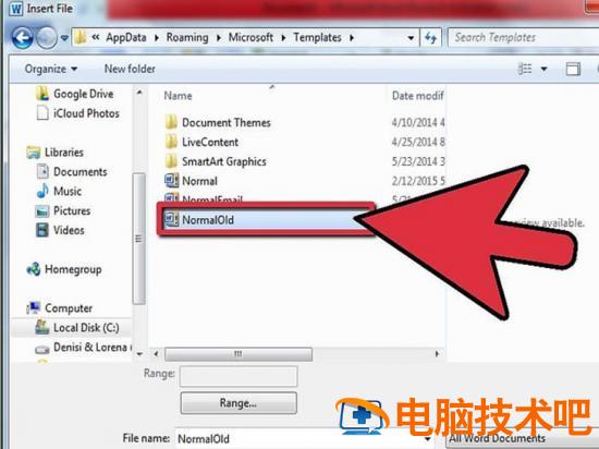 如何在微软Word程序中合并文档 microsoft word怎么合并文档 软件办公 第10张 如何在微软Word程序中合并文档 microsoft word怎么合并文档 软件办公 第10张
