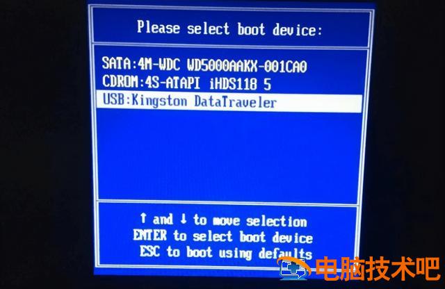 w10u盘启动盘制作 做w10u盘启动盘需要多大u盘 系统教程 第4张